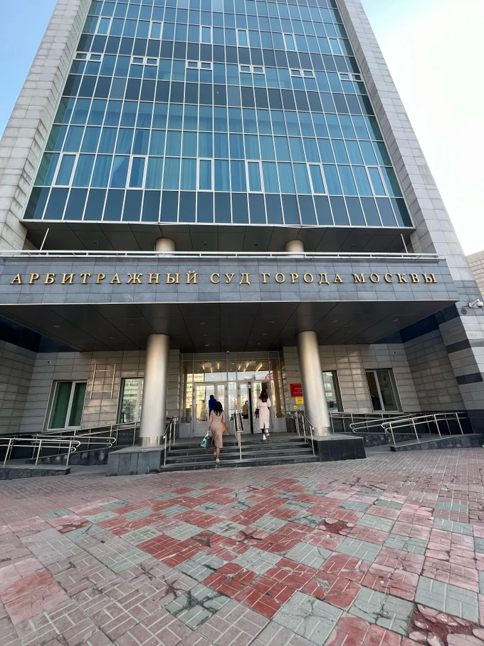 Представительство в суде